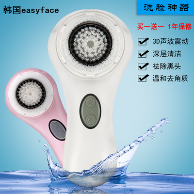 【2015爆款评测】韩国超声波洁面仪 是黑头克星，还是营销神话？