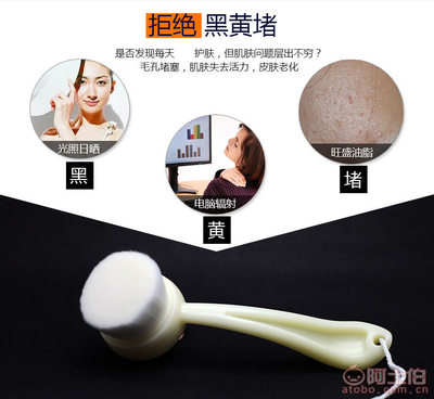 G-5000毛孔清洁器 革新洁面体验，打造通透美肌